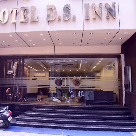 Hotel D S Inn Амритсар Екстериор снимка