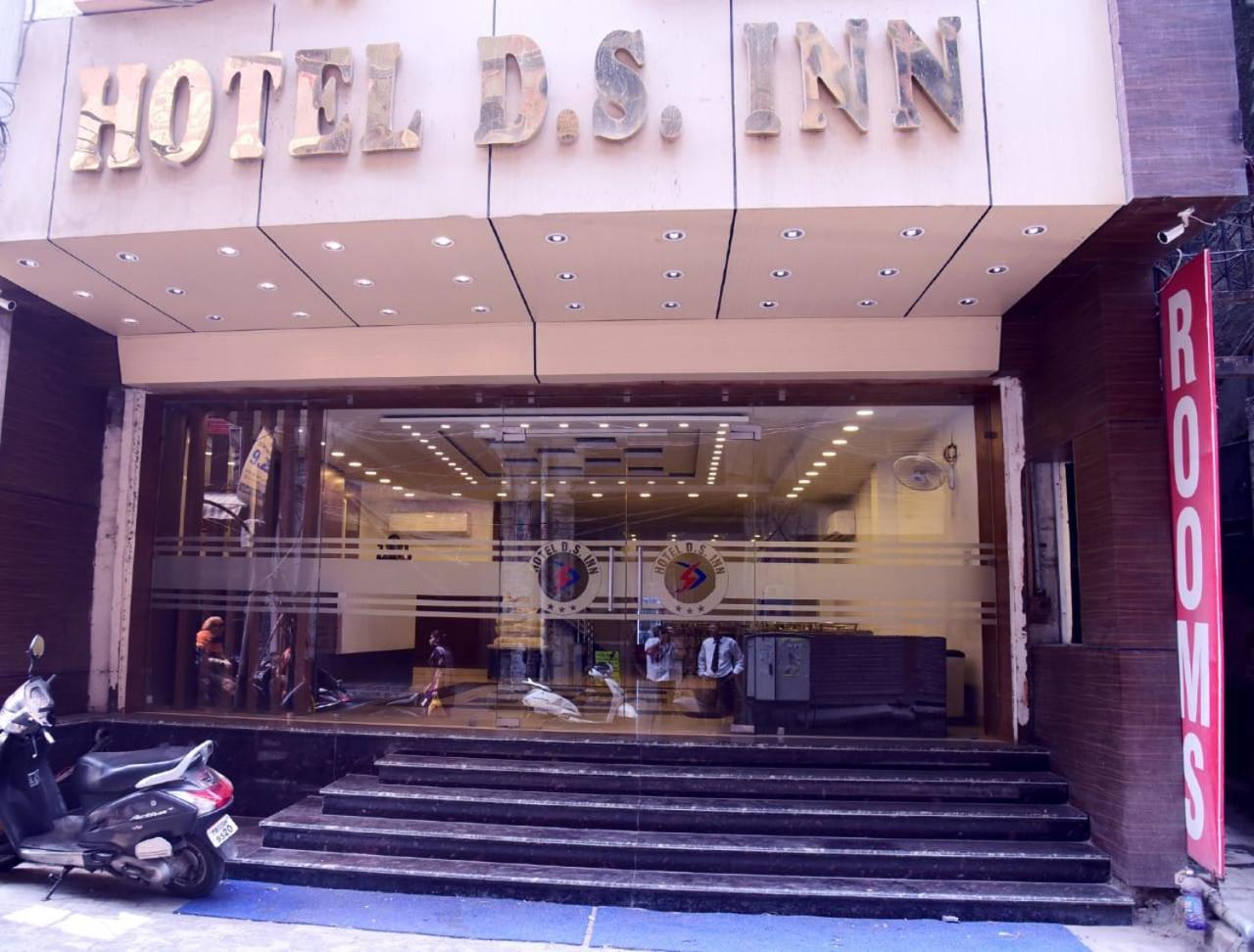 Hotel D S Inn Амритсар Екстериор снимка